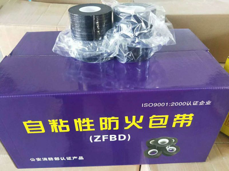 热点 用电缆防火包带来这家看看！前沿防火技术的实践与解析